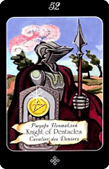 Рыцарь Пентаклей